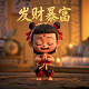 哈希宝掉线